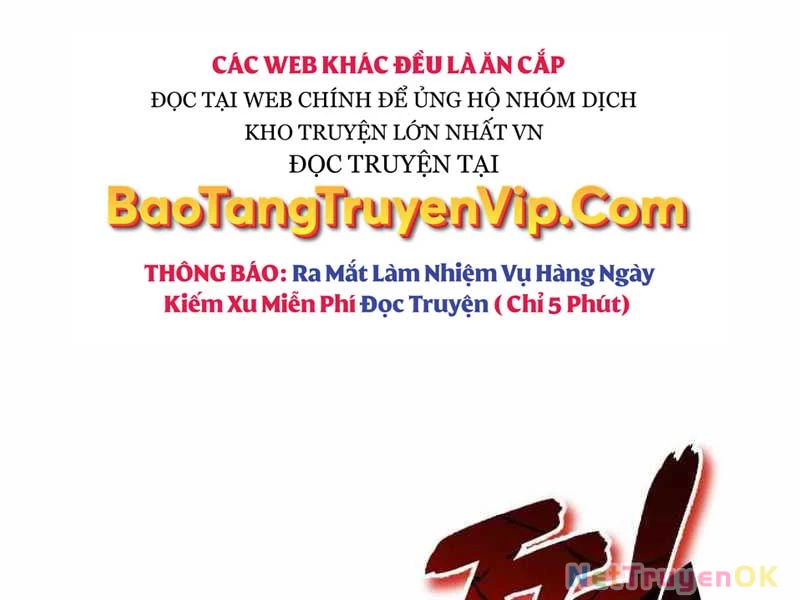 Trên Thế Giới Không Có Chiến Binh Xấu Chapter 9 - 255