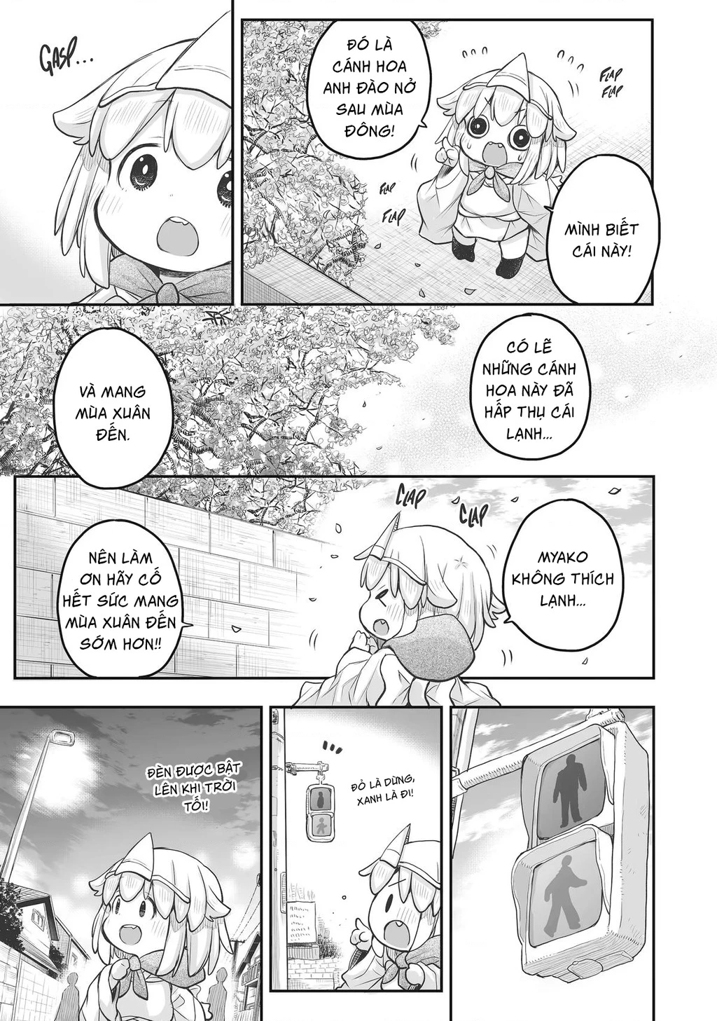 Miss Shachiku and the Little Baby Ghost Chapter 85 - 6