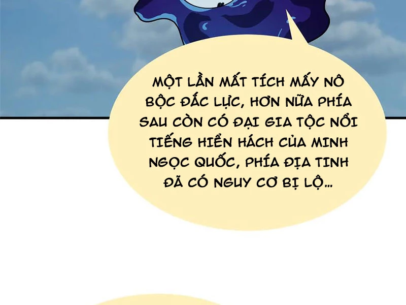 Thần Sủng Tiến Hóa Chapter 363 - 32