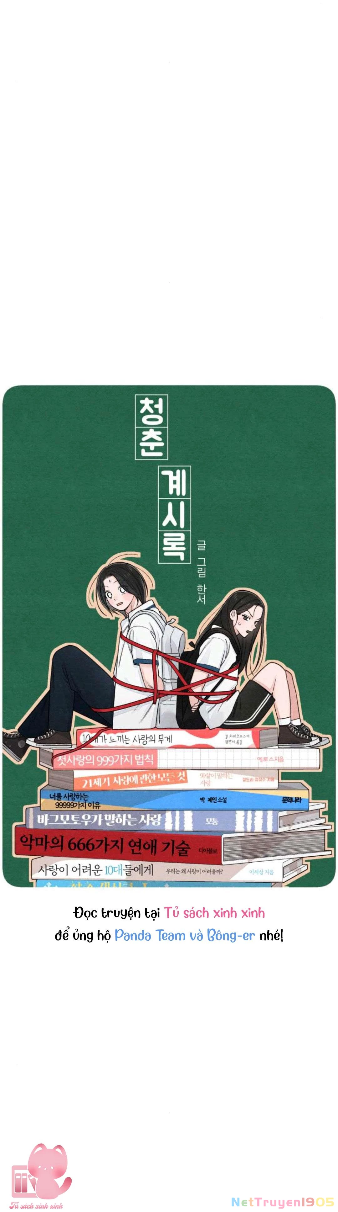 Bí Mật Thanh Xuân Chapter 98 - 4