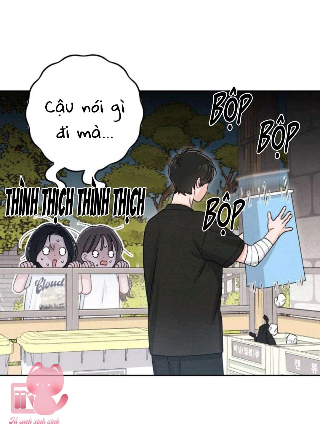 Bí Mật Thanh Xuân Chapter 98 - 6