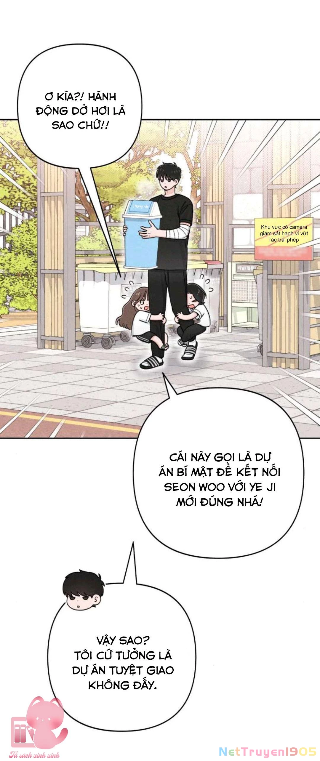 Bí Mật Thanh Xuân Chapter 98 - 9