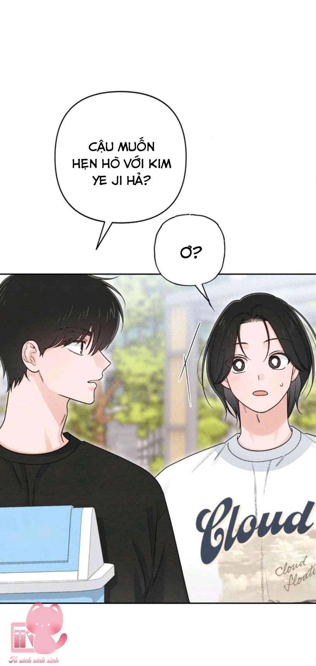 Bí Mật Thanh Xuân Chapter 98 - 17