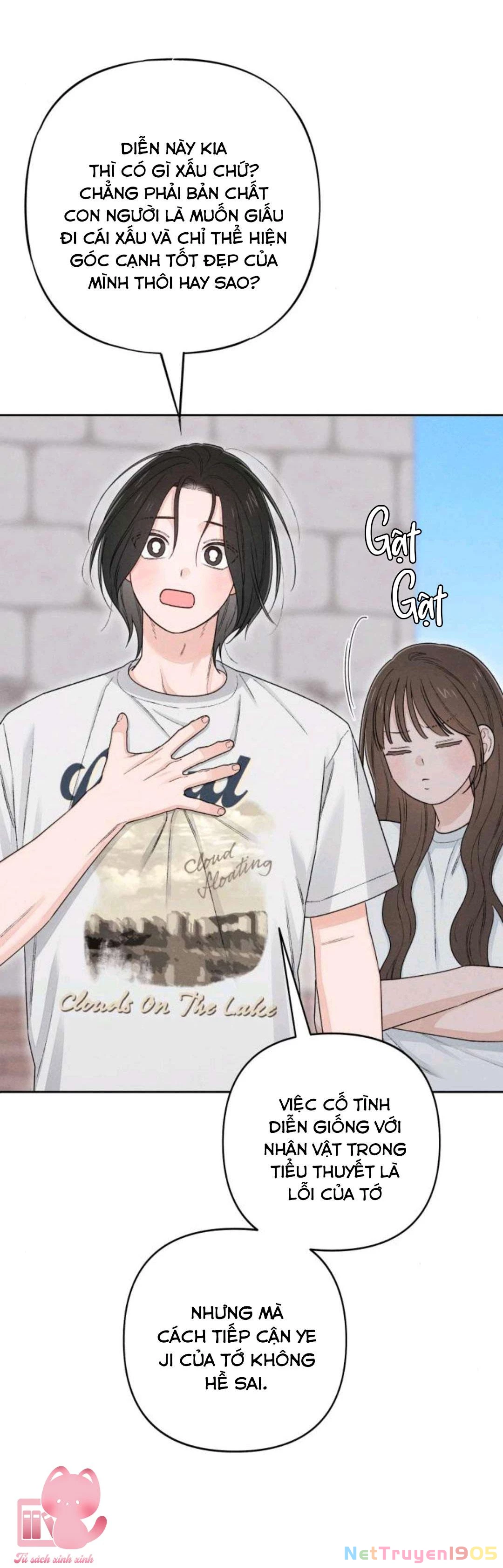 Bí Mật Thanh Xuân Chapter 98 - 22