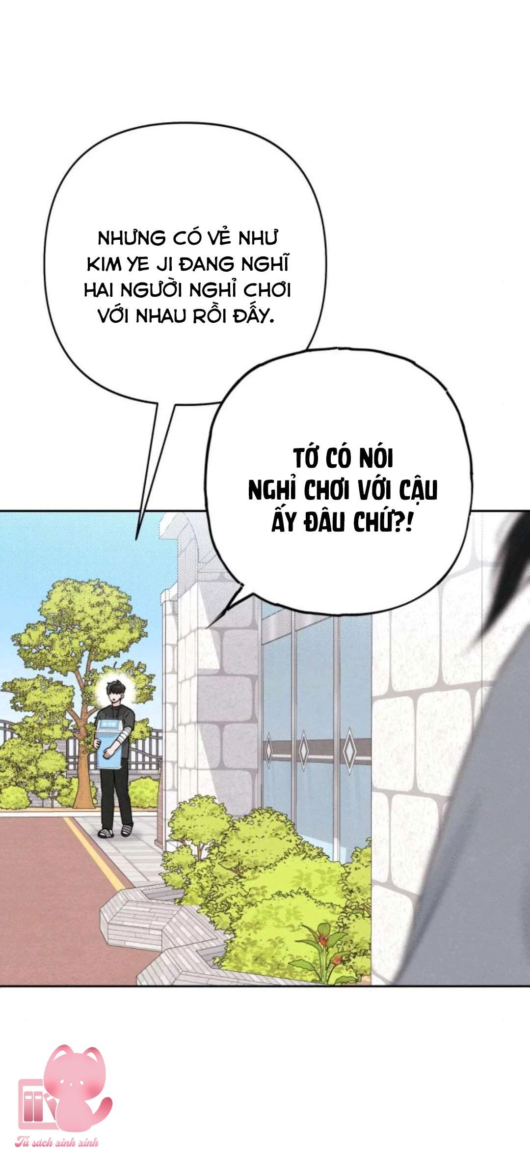 Bí Mật Thanh Xuân Chapter 98 - 23