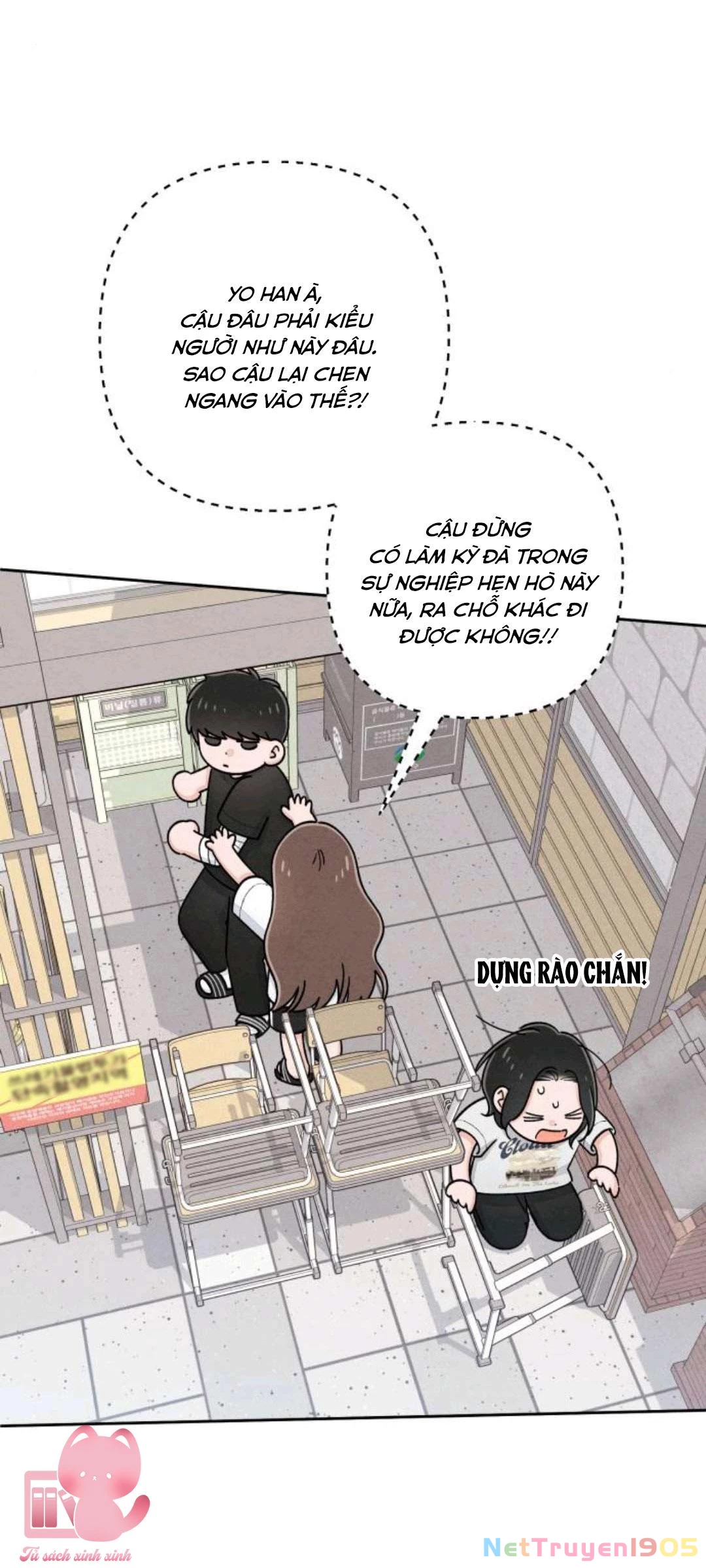 Bí Mật Thanh Xuân Chapter 98 - 26