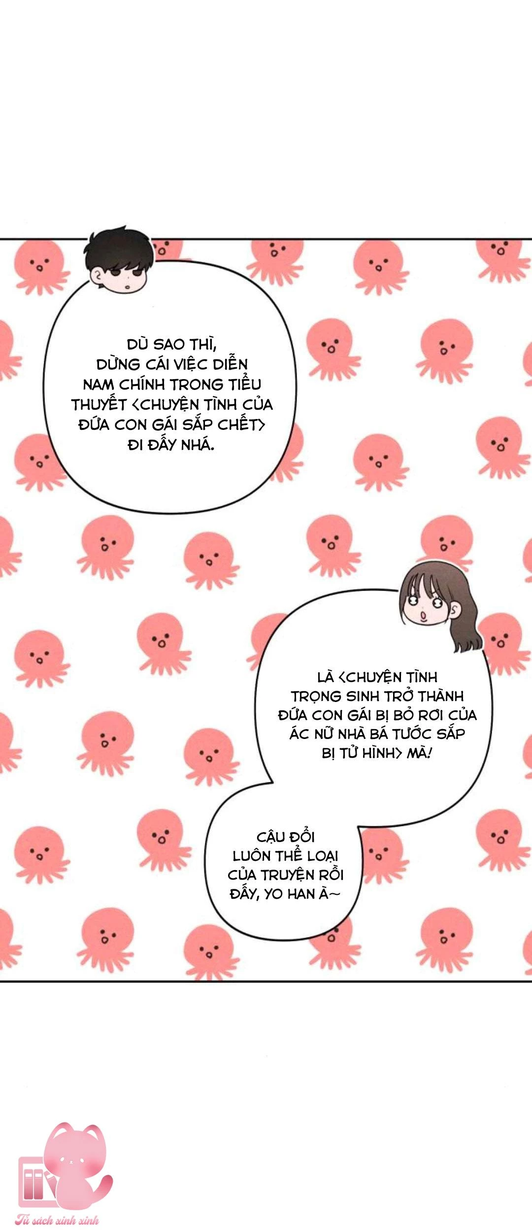 Bí Mật Thanh Xuân Chapter 98 - 48