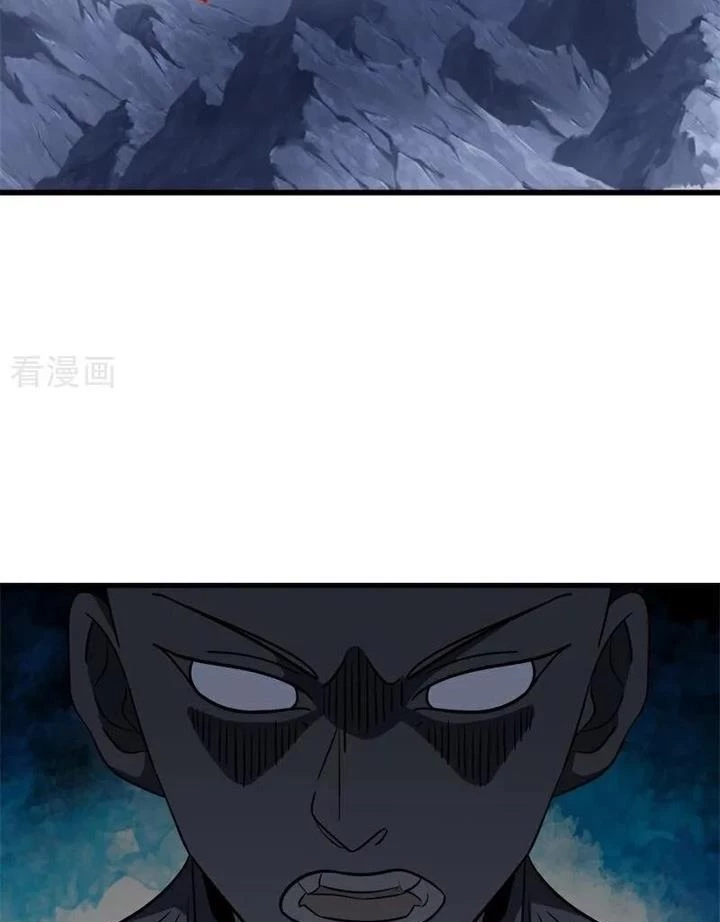 Chiến Hồn Tuyệt Thế Chapter 723 - 59