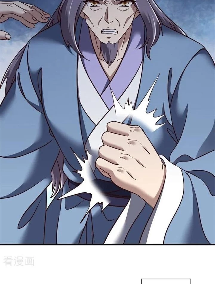 Chiến Hồn Tuyệt Thế Chapter 723 - 83