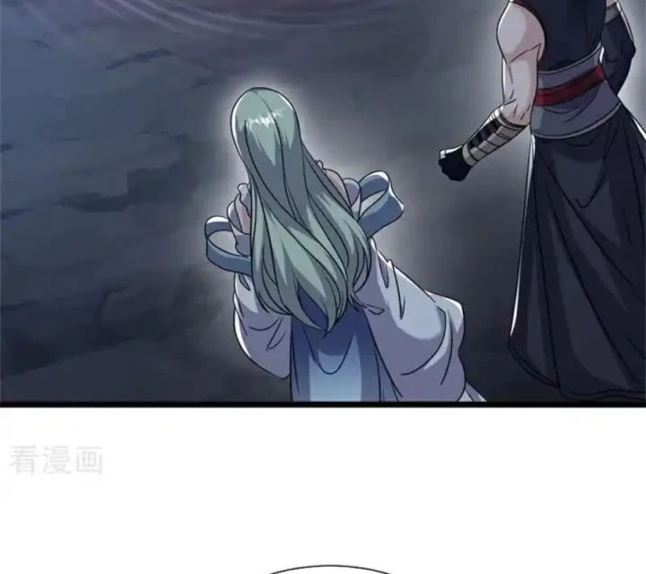 Chiến Hồn Tuyệt Thế Chapter 725 - 107