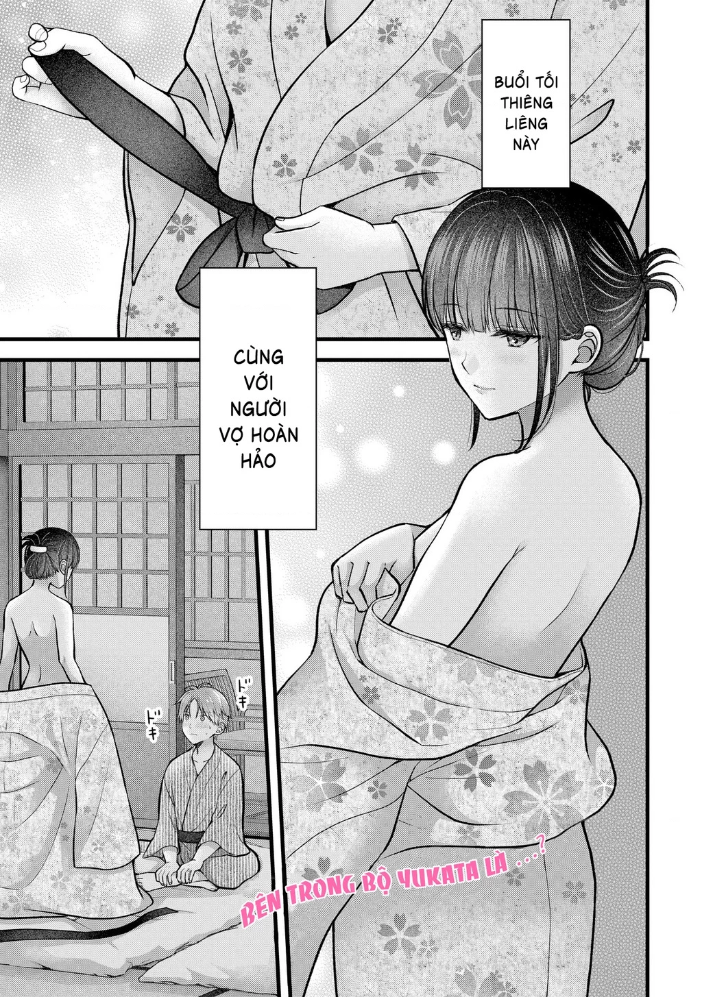 Tôi Có Nên Chiều Hư Cô Vợ Hoàn Hảo Của Mình? Chapter 33 - 2