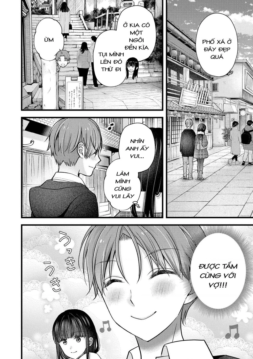 Tôi Có Nên Chiều Hư Cô Vợ Hoàn Hảo Của Mình? Chapter 33 - 9