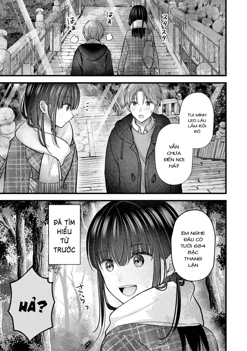 Tôi Có Nên Chiều Hư Cô Vợ Hoàn Hảo Của Mình? Chapter 33 - 10