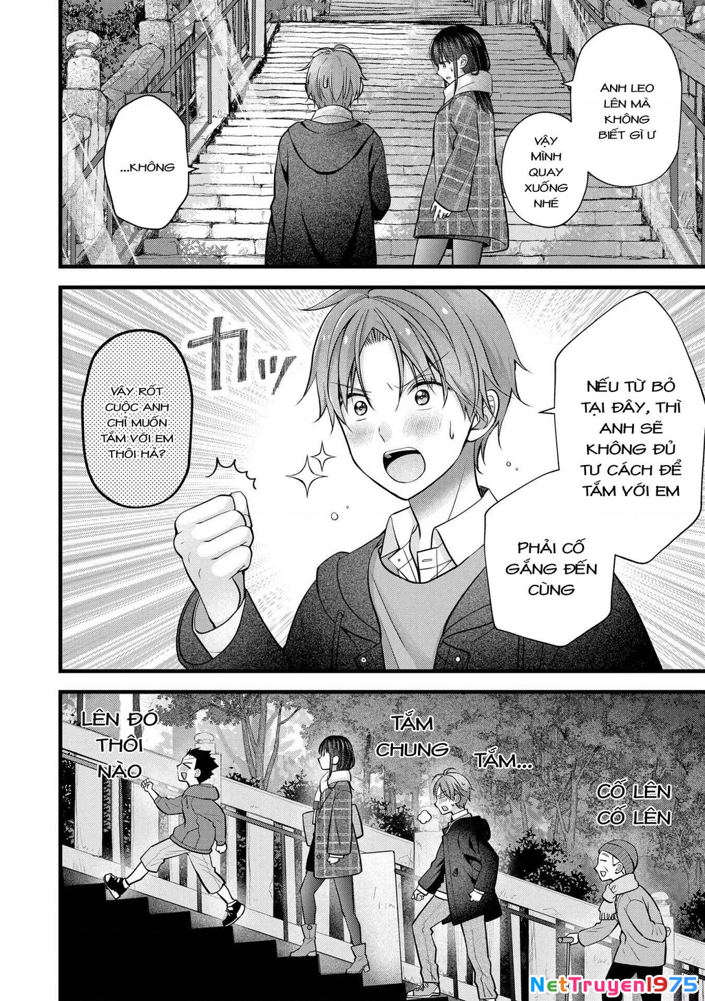 Tôi Có Nên Chiều Hư Cô Vợ Hoàn Hảo Của Mình? Chapter 33 - 11