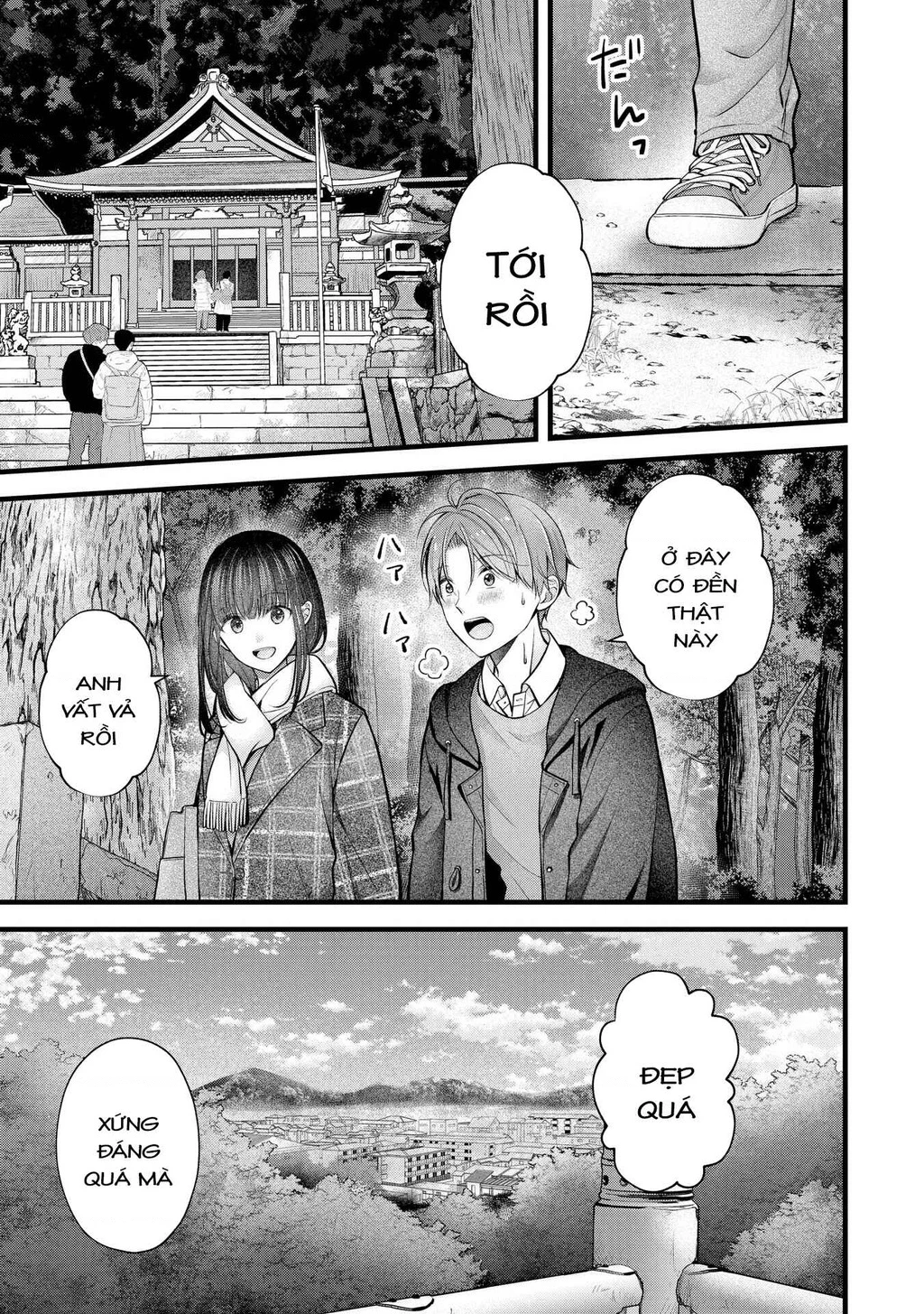 Tôi Có Nên Chiều Hư Cô Vợ Hoàn Hảo Của Mình? Chapter 33 - 12