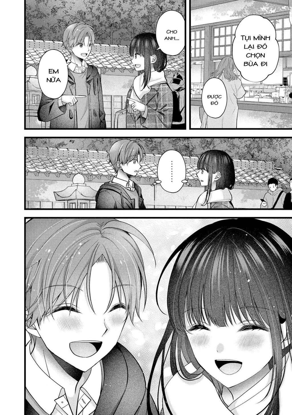 Tôi Có Nên Chiều Hư Cô Vợ Hoàn Hảo Của Mình? Chapter 33 - 13