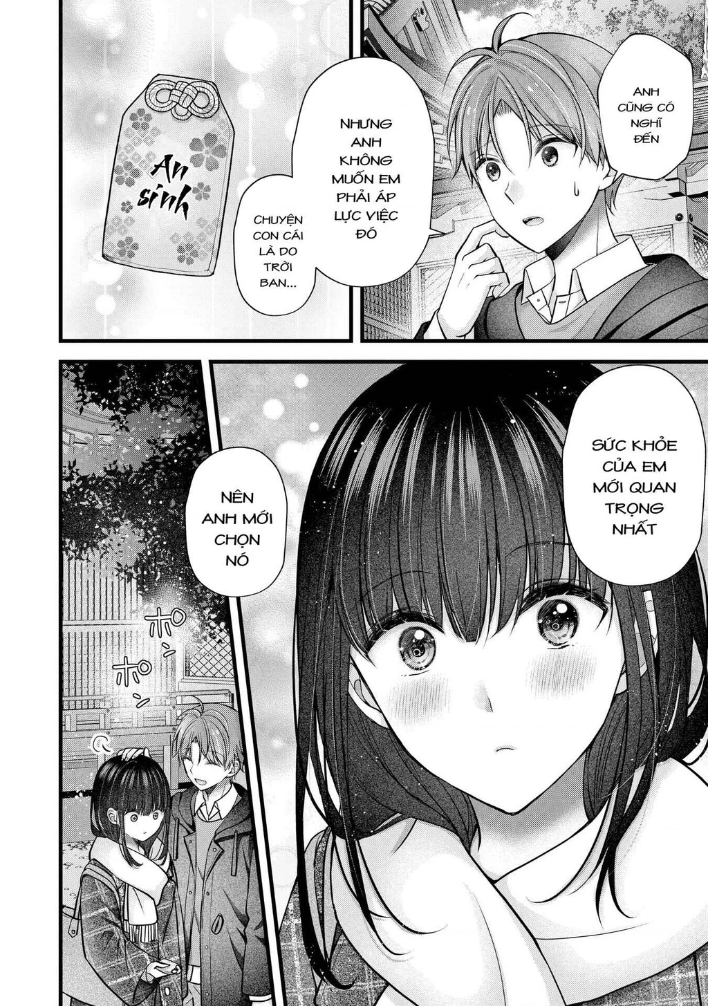 Tôi Có Nên Chiều Hư Cô Vợ Hoàn Hảo Của Mình? Chapter 33 - 15