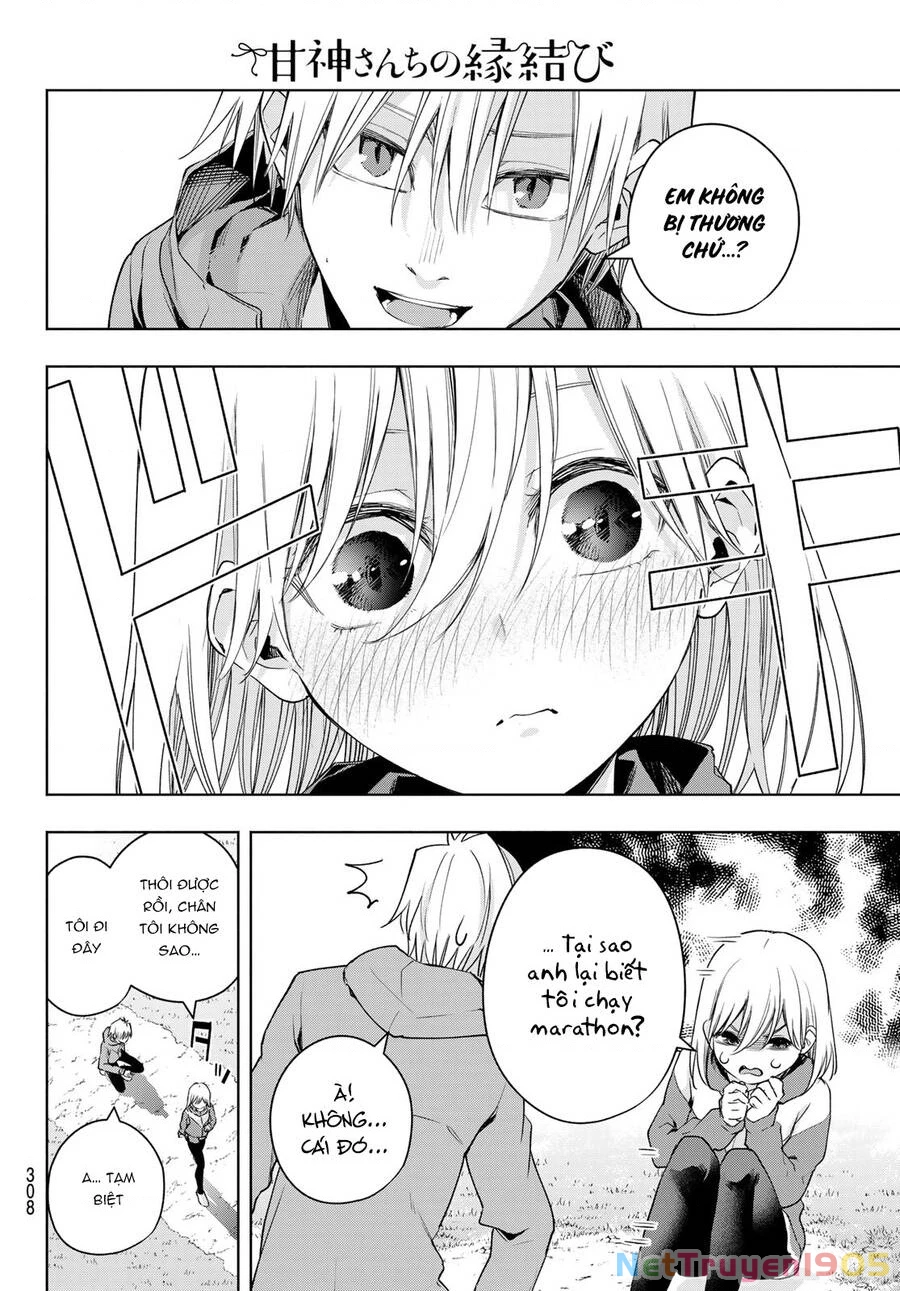 Amagami-San Chi No Enmusubi Chapter 76 - 10