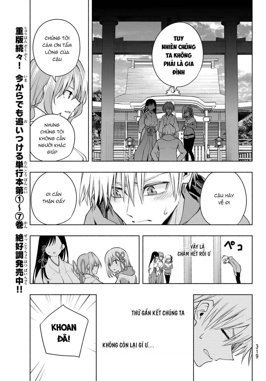 Amagami-San Chi No Enmusubi Chapter 76 - 20