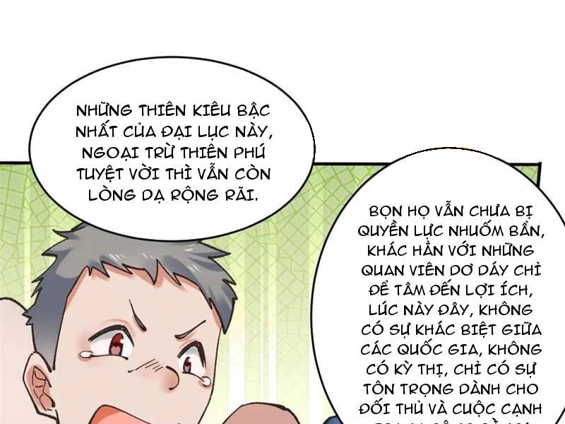 Công Tử Biệt Tú! Chapter 186 - 13