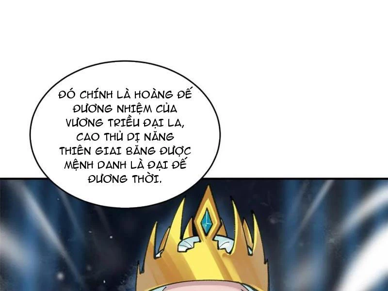 Công Tử Biệt Tú! Chapter 186 - 30