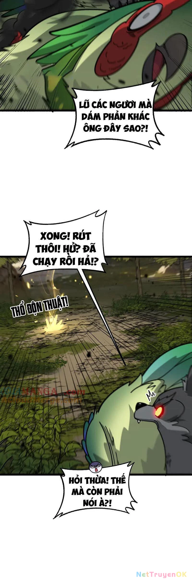 Lão xà tu tiên truyện Chapter 15 - 34