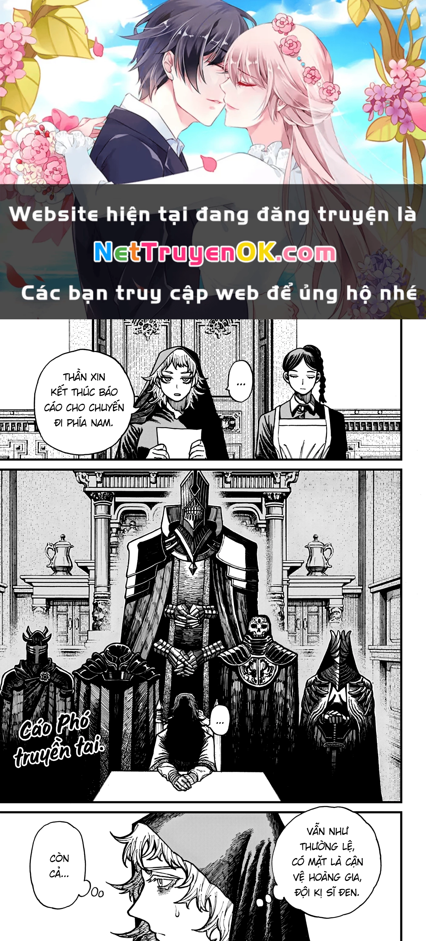 Centuria Chapter 29 - 1