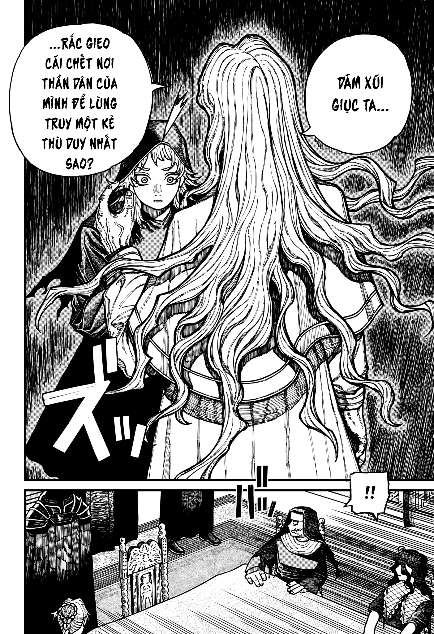 Centuria Chapter 29 - 7