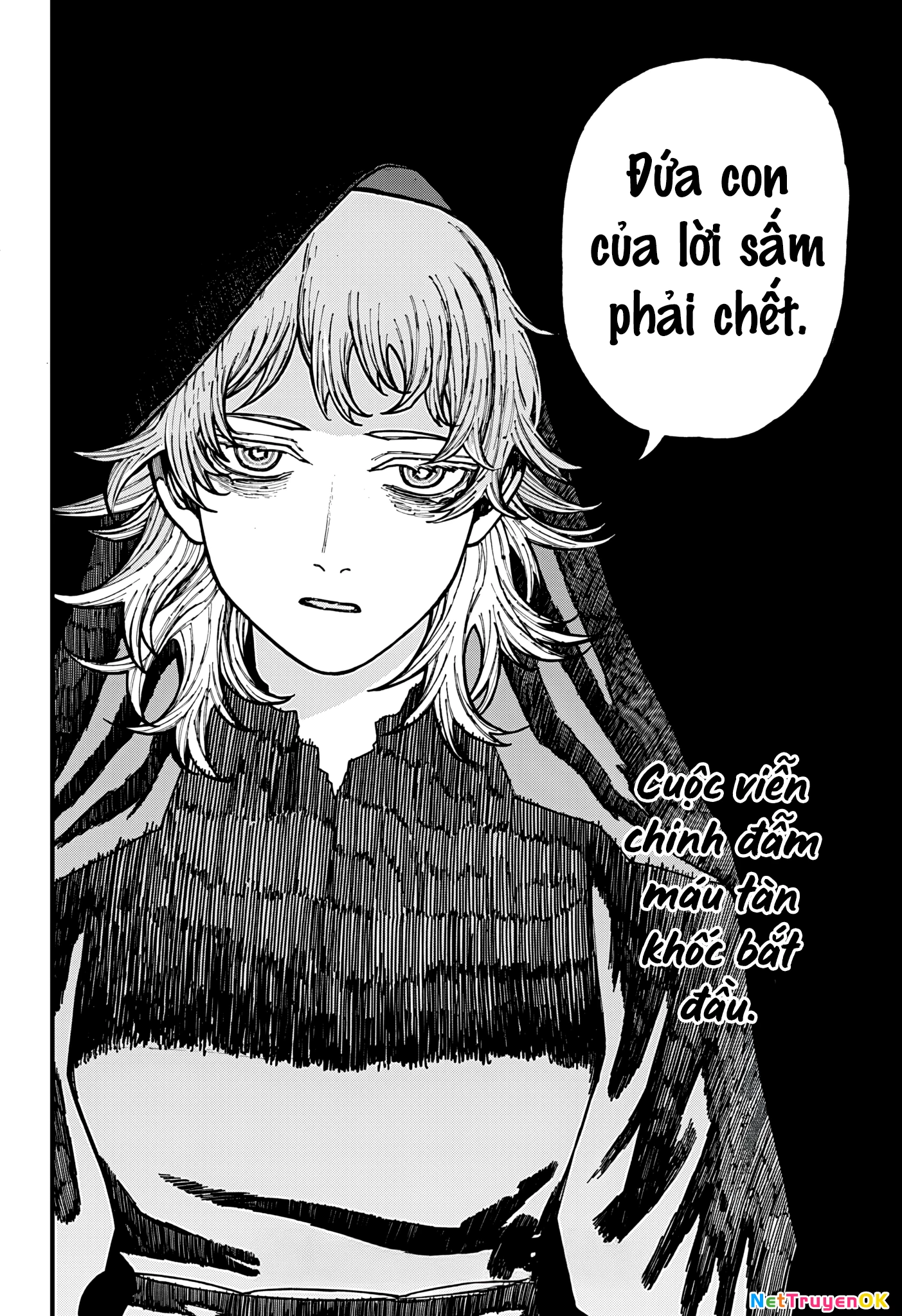 Centuria Chapter 29 - 17