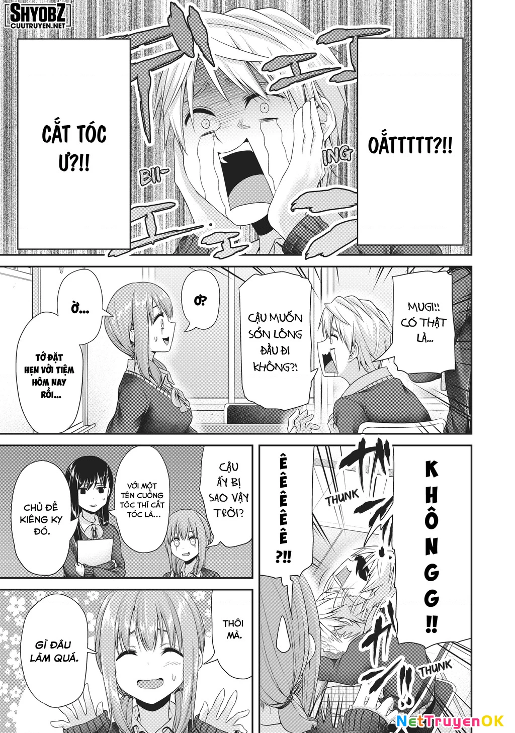 Thứ Mà Đôi Ta Mong Muốn Chapter 112 - 5