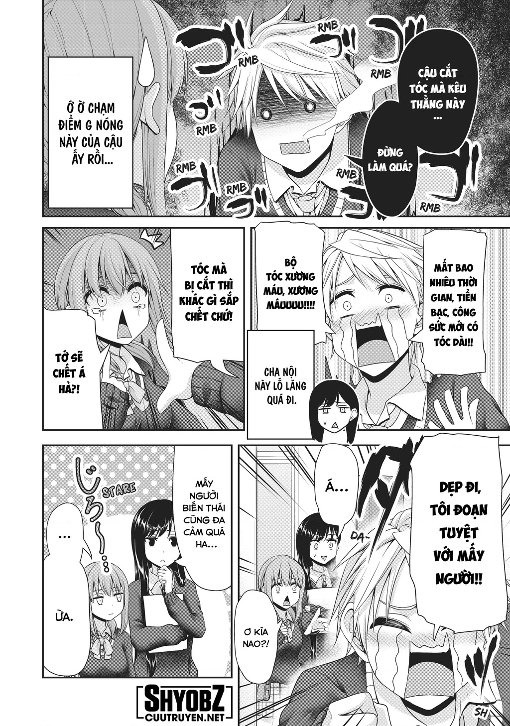 Thứ Mà Đôi Ta Mong Muốn Chapter 112 - 6