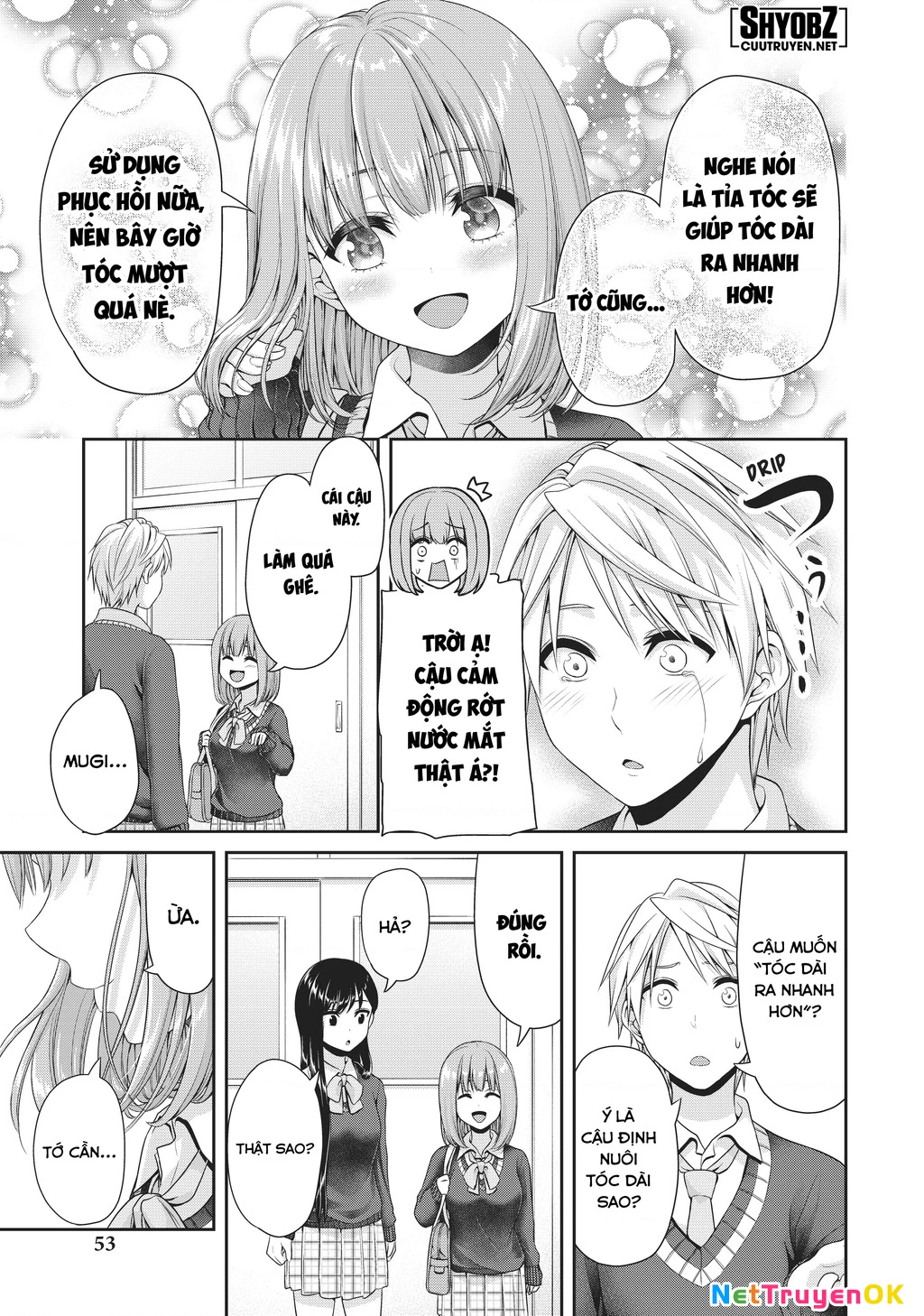 Thứ Mà Đôi Ta Mong Muốn Chapter 112 - 9