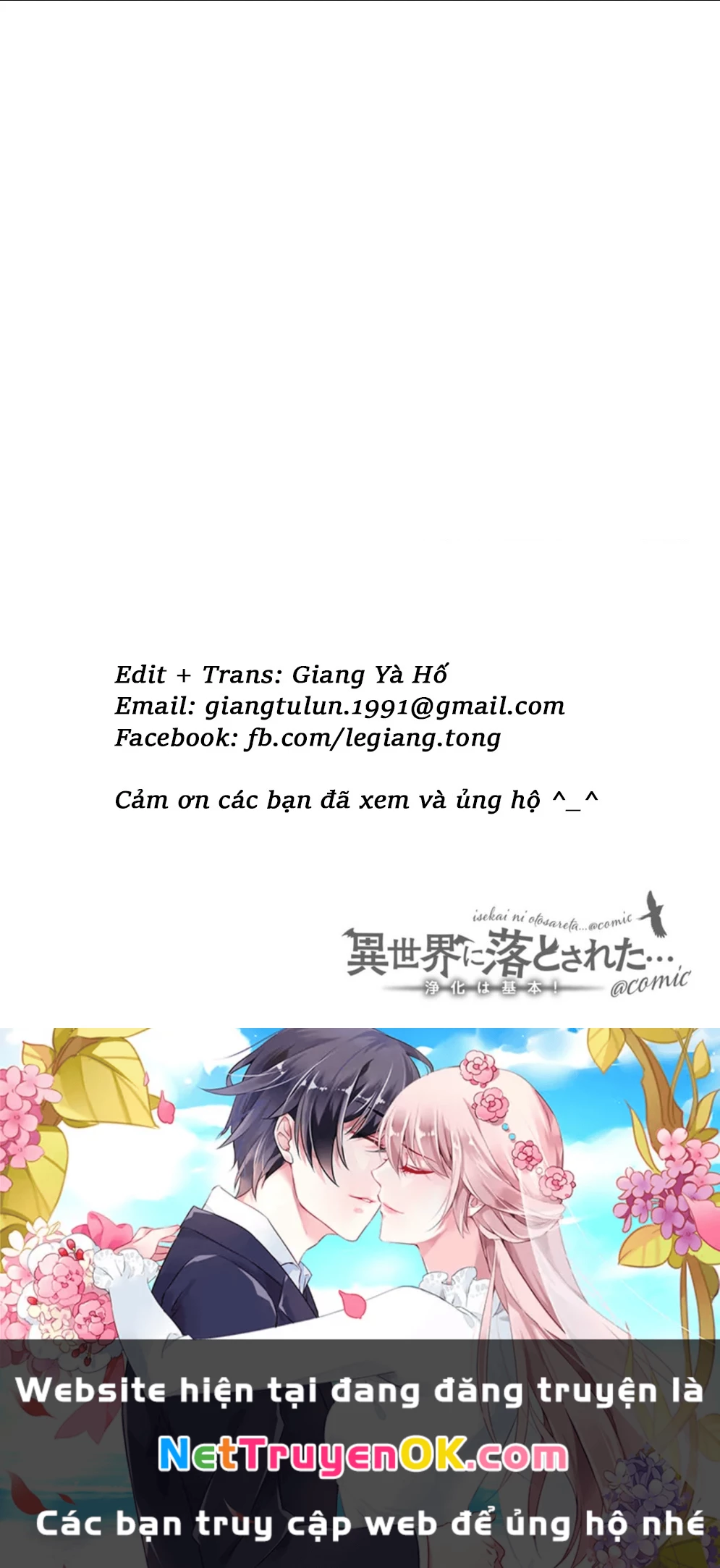 Isekai Ni Otosaretara... Jouka Wa Kihon! - Rơi Vào Dị Giới, Tôi Chủ Yếu Đi Thanh Tẩy! Chapter 11 - 25