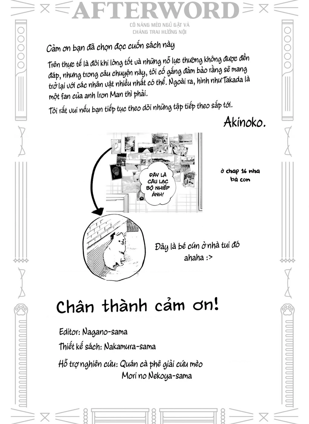 Cô Nàng Mèo Ngủ Gật Và Chàng Trai Hướng Nội Chapter 20 - 20