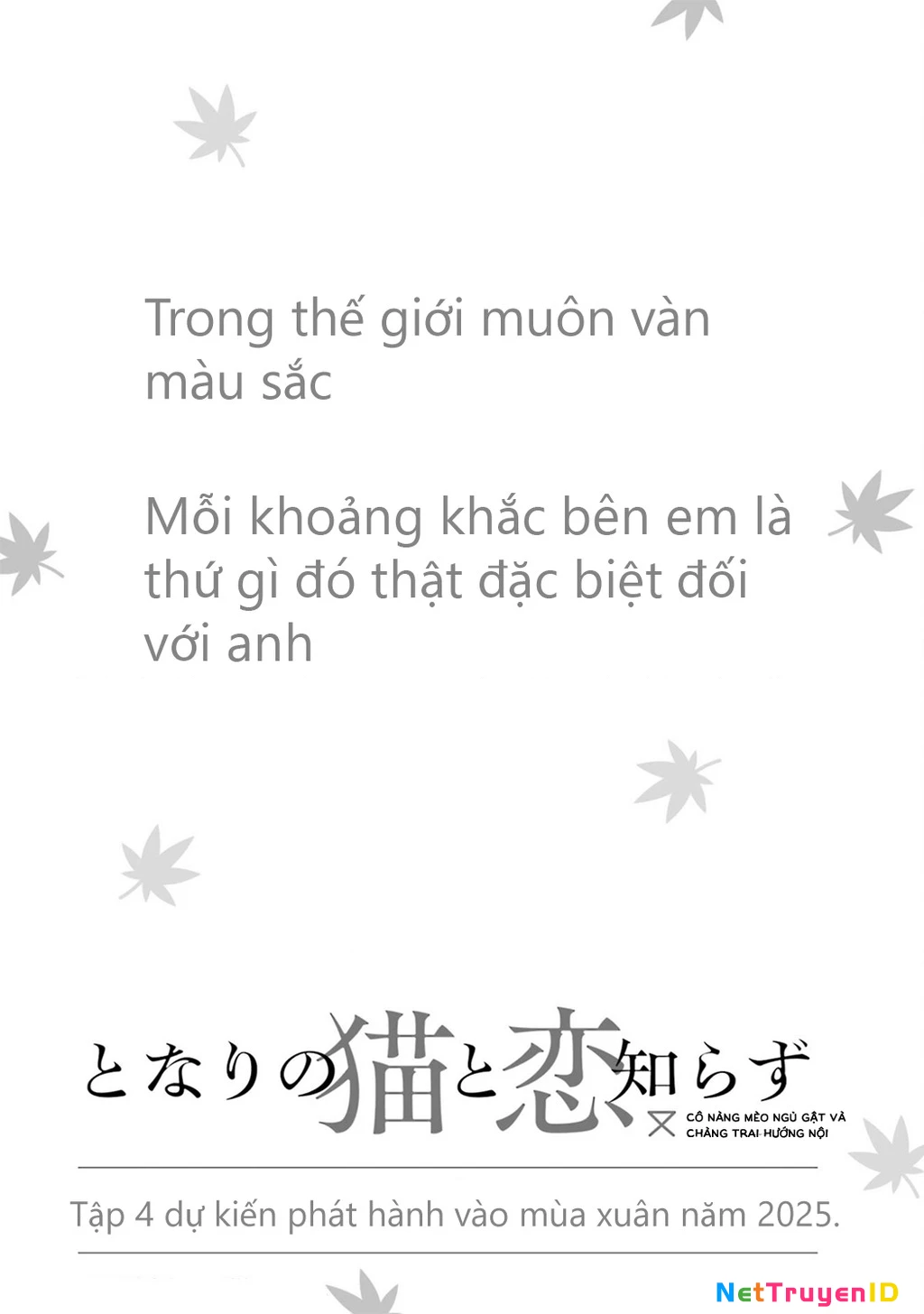 Cô Nàng Mèo Ngủ Gật Và Chàng Trai Hướng Nội Chapter 20 - 22