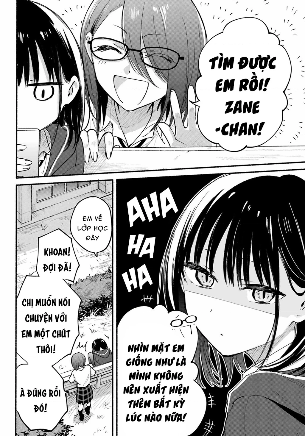 Cô Nàng Mèo Ngủ Gật Và Chàng Trai Hướng Nội Chapter 21 - 12