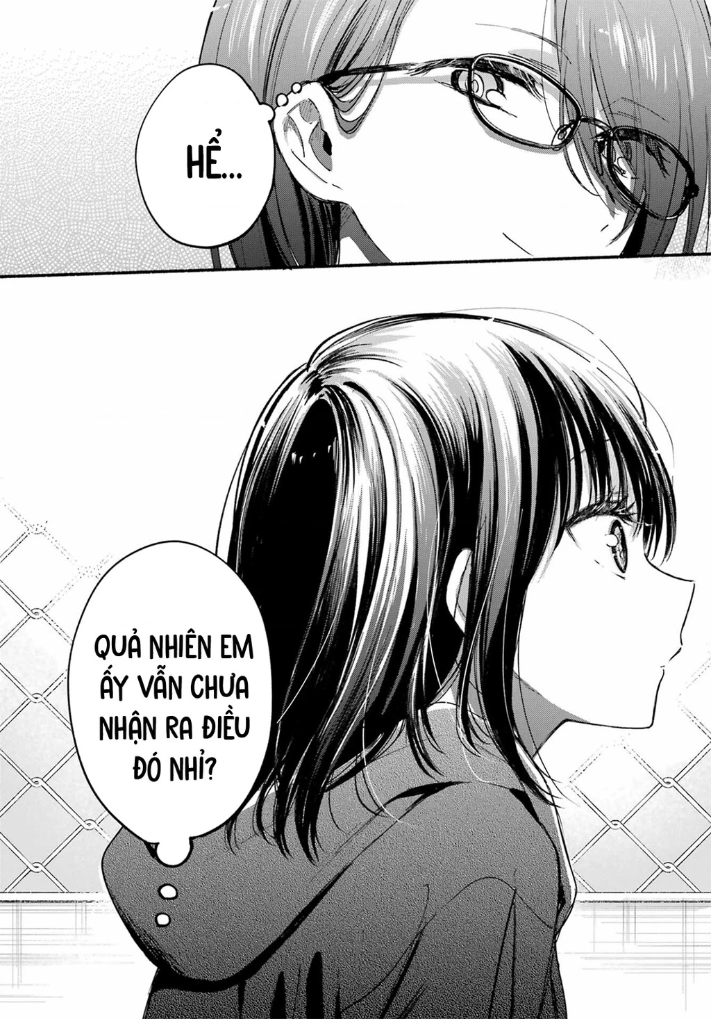 Cô Nàng Mèo Ngủ Gật Và Chàng Trai Hướng Nội Chapter 21 - 20