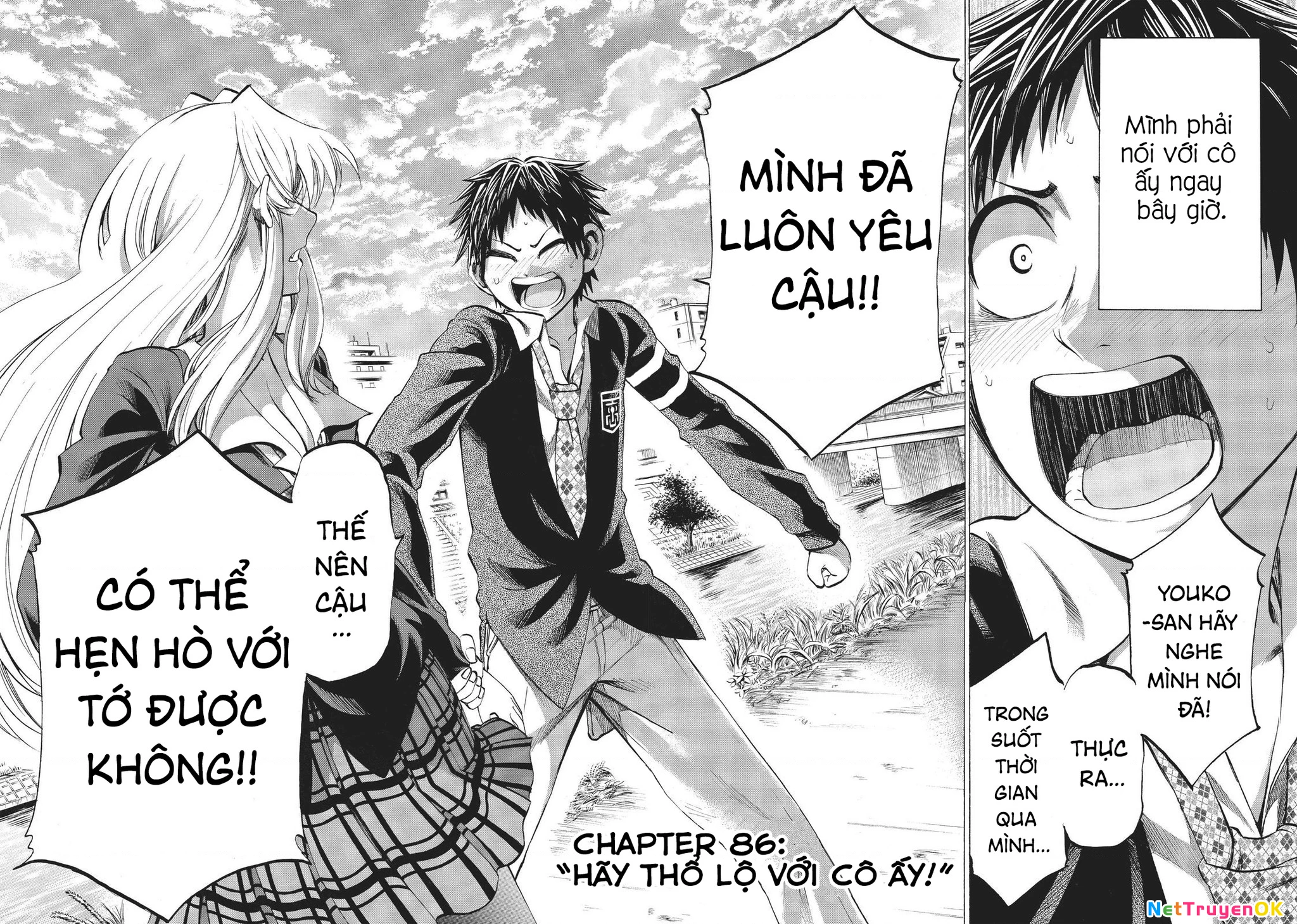 Jitsu Wa Watashi Wa Information Chapter 86 - 2