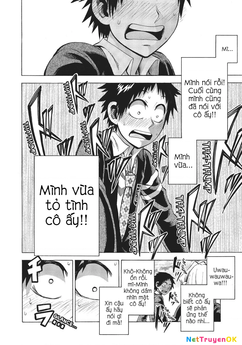 Jitsu Wa Watashi Wa Information Chapter 86 - 3