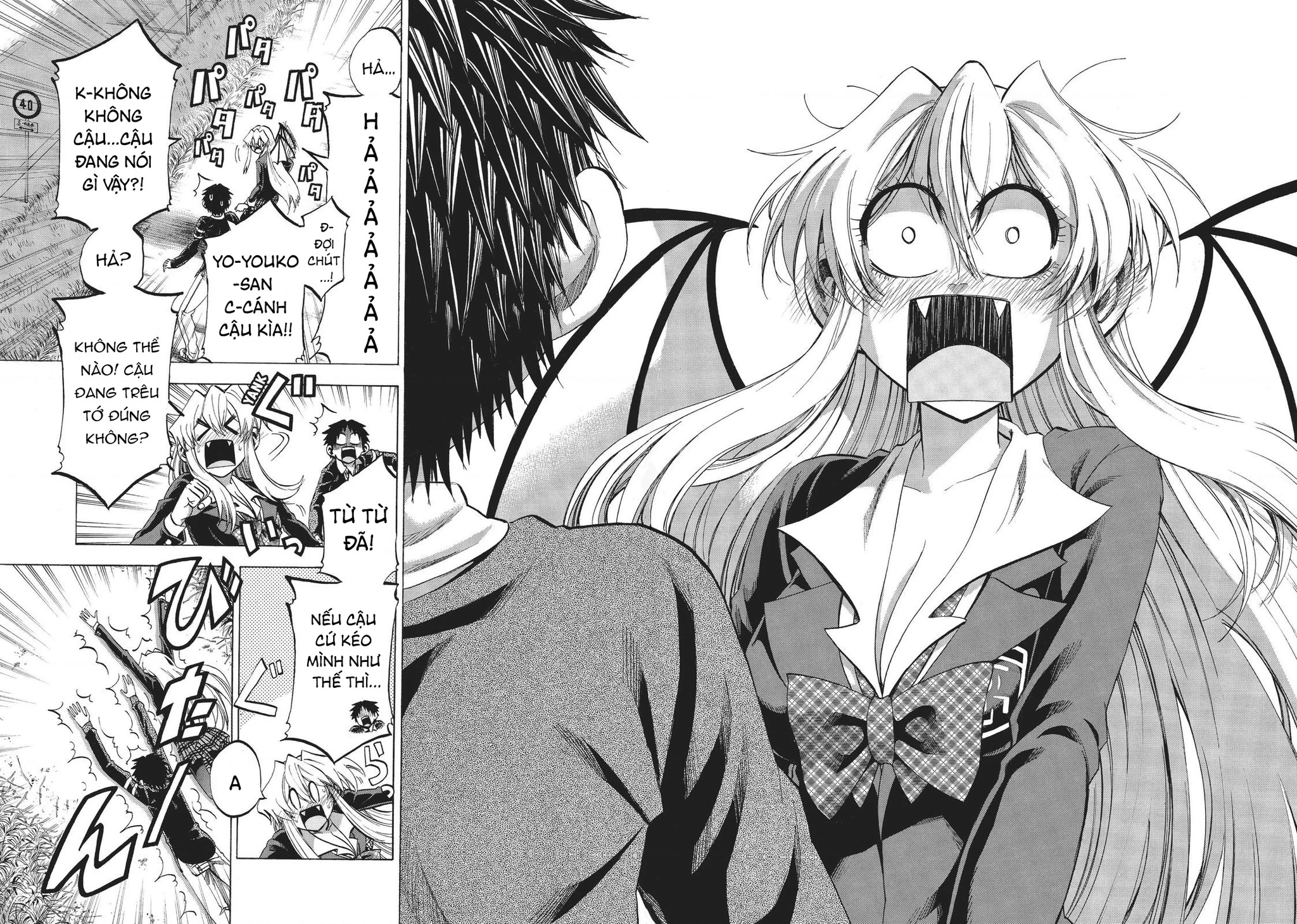 Jitsu Wa Watashi Wa Information Chapter 86 - 5