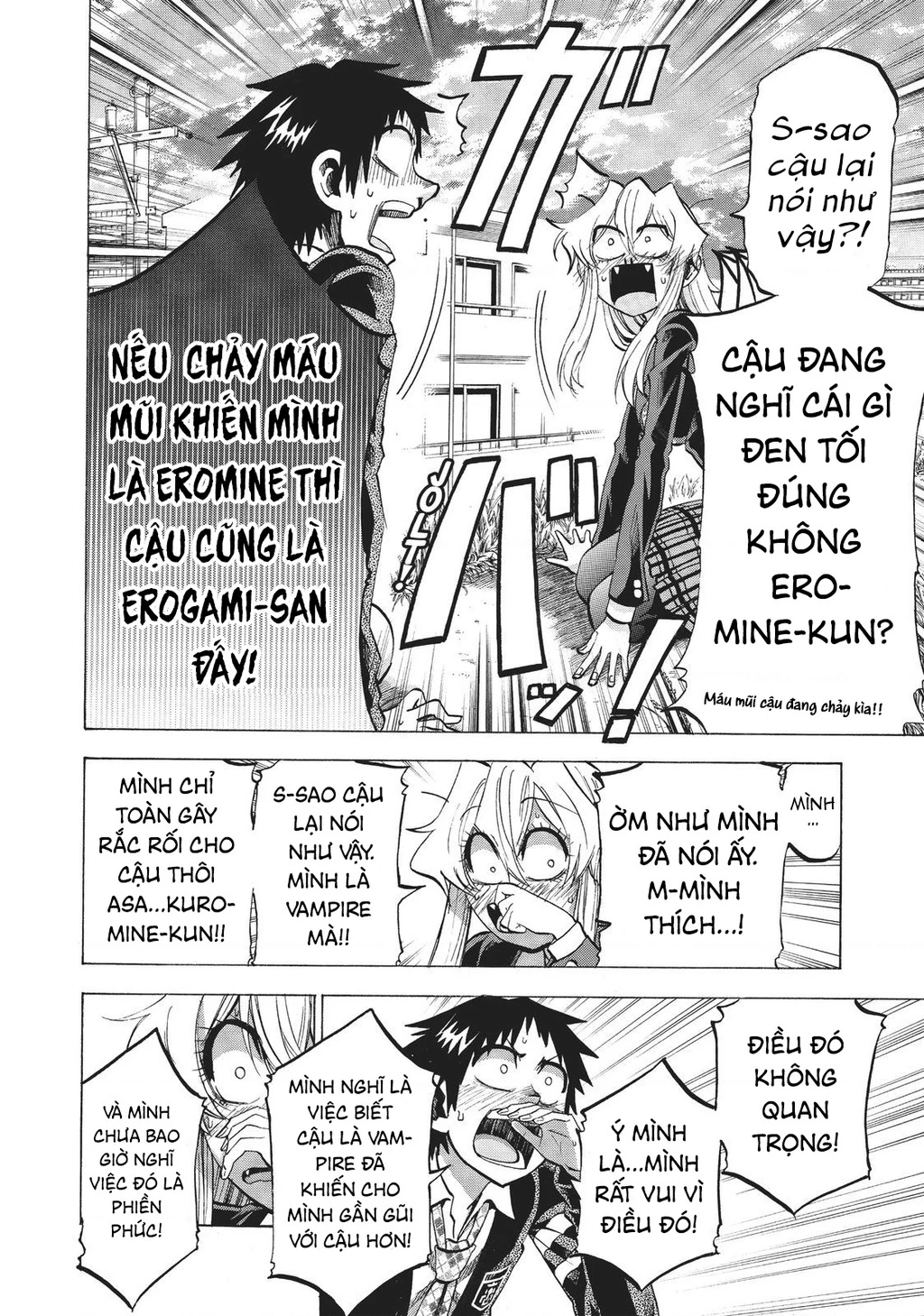 Jitsu Wa Watashi Wa Information Chapter 86 - 6