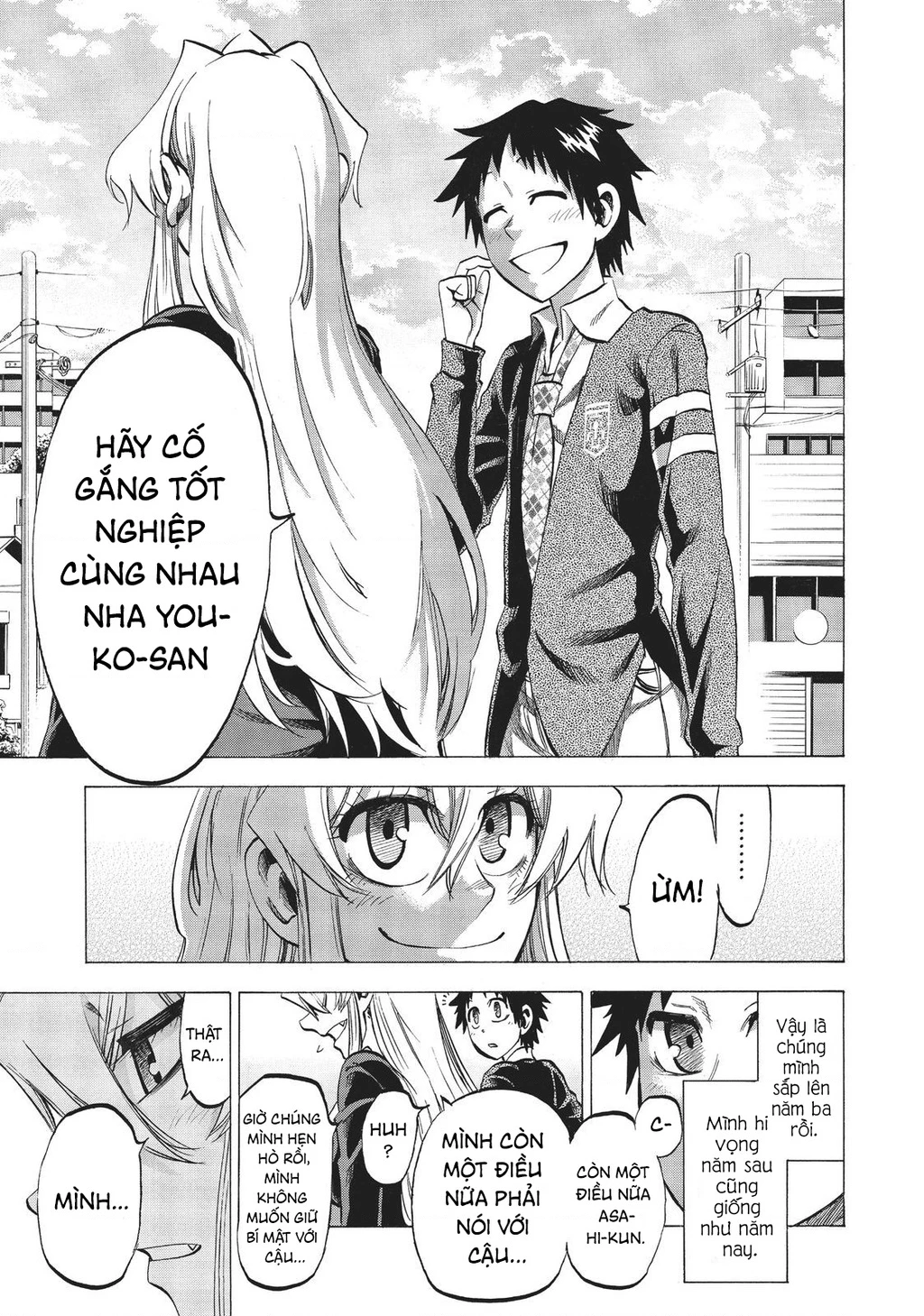 Jitsu Wa Watashi Wa Information Chapter 86 - 15