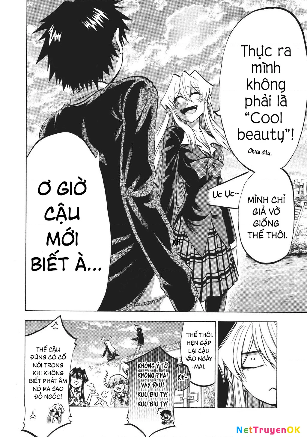 Jitsu Wa Watashi Wa Information Chapter 86 - 16