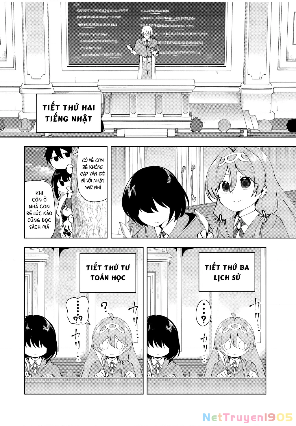 Yuusha To Yobareta Nochi Ni: Soshite Musou Otoko Wa Kazoku Wo Tsukuru Chapter 57 - 5