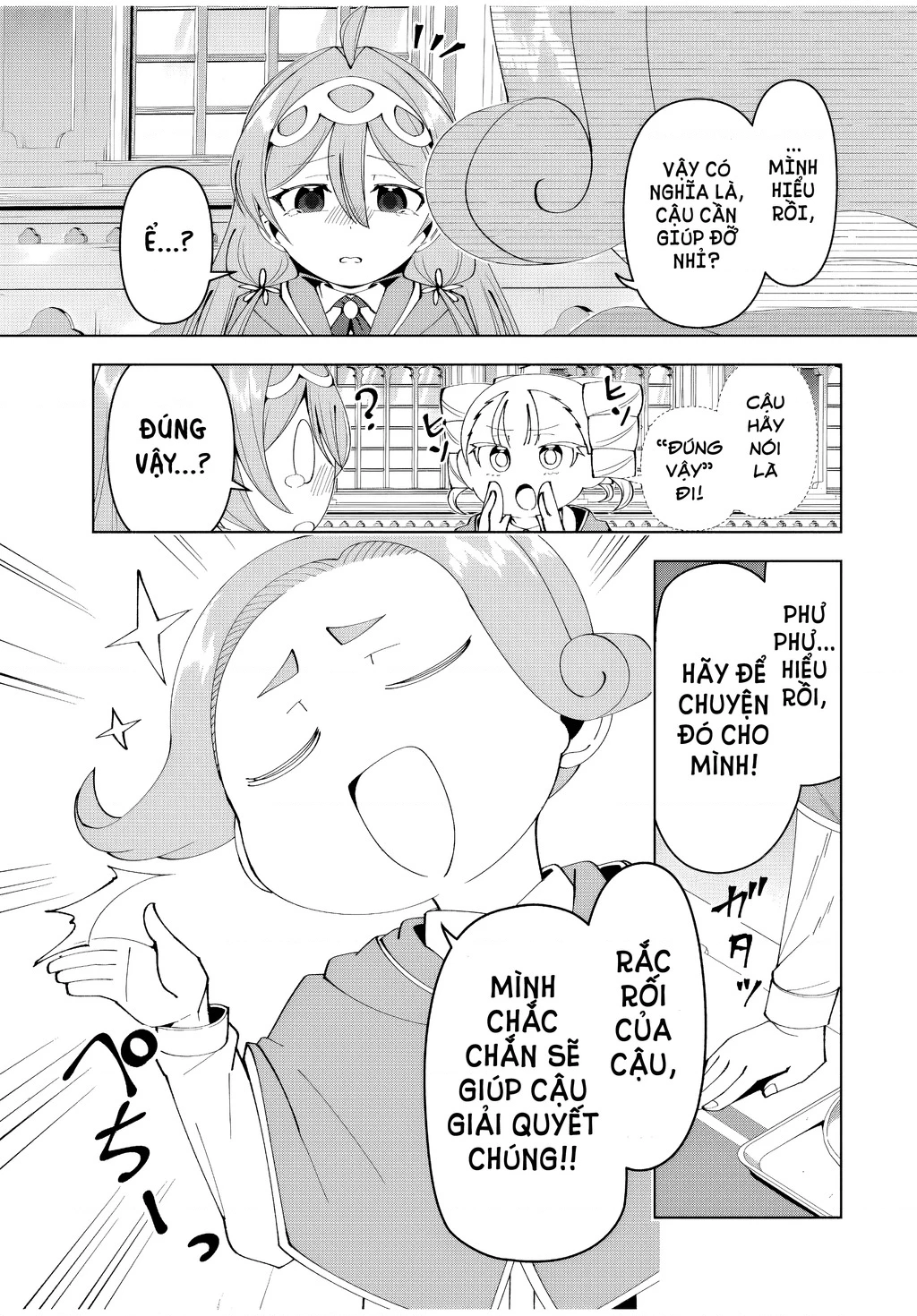 Yuusha To Yobareta Nochi Ni: Soshite Musou Otoko Wa Kazoku Wo Tsukuru Chapter 57 - 10