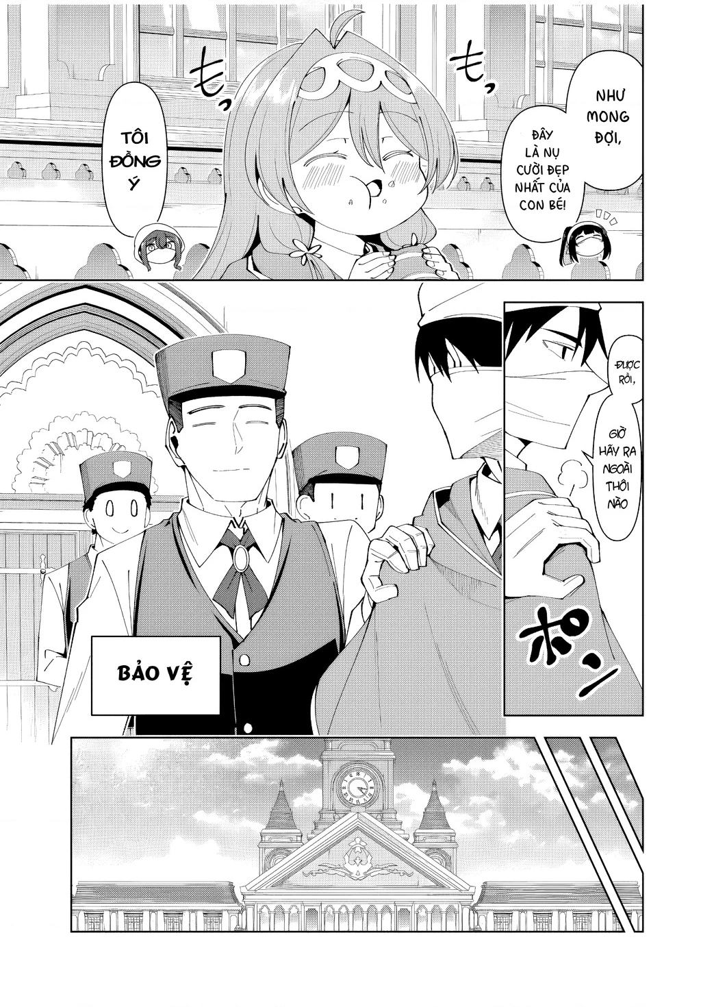 Yuusha To Yobareta Nochi Ni: Soshite Musou Otoko Wa Kazoku Wo Tsukuru Chapter 57 - 14