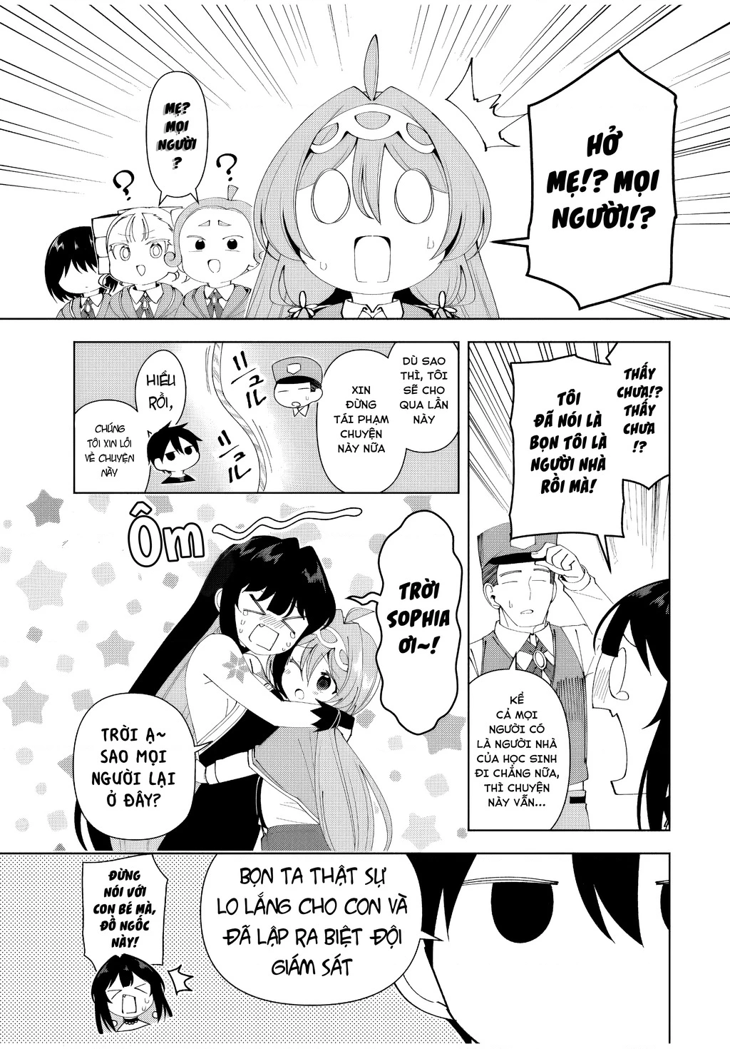 Yuusha To Yobareta Nochi Ni: Soshite Musou Otoko Wa Kazoku Wo Tsukuru Chapter 57 - 16