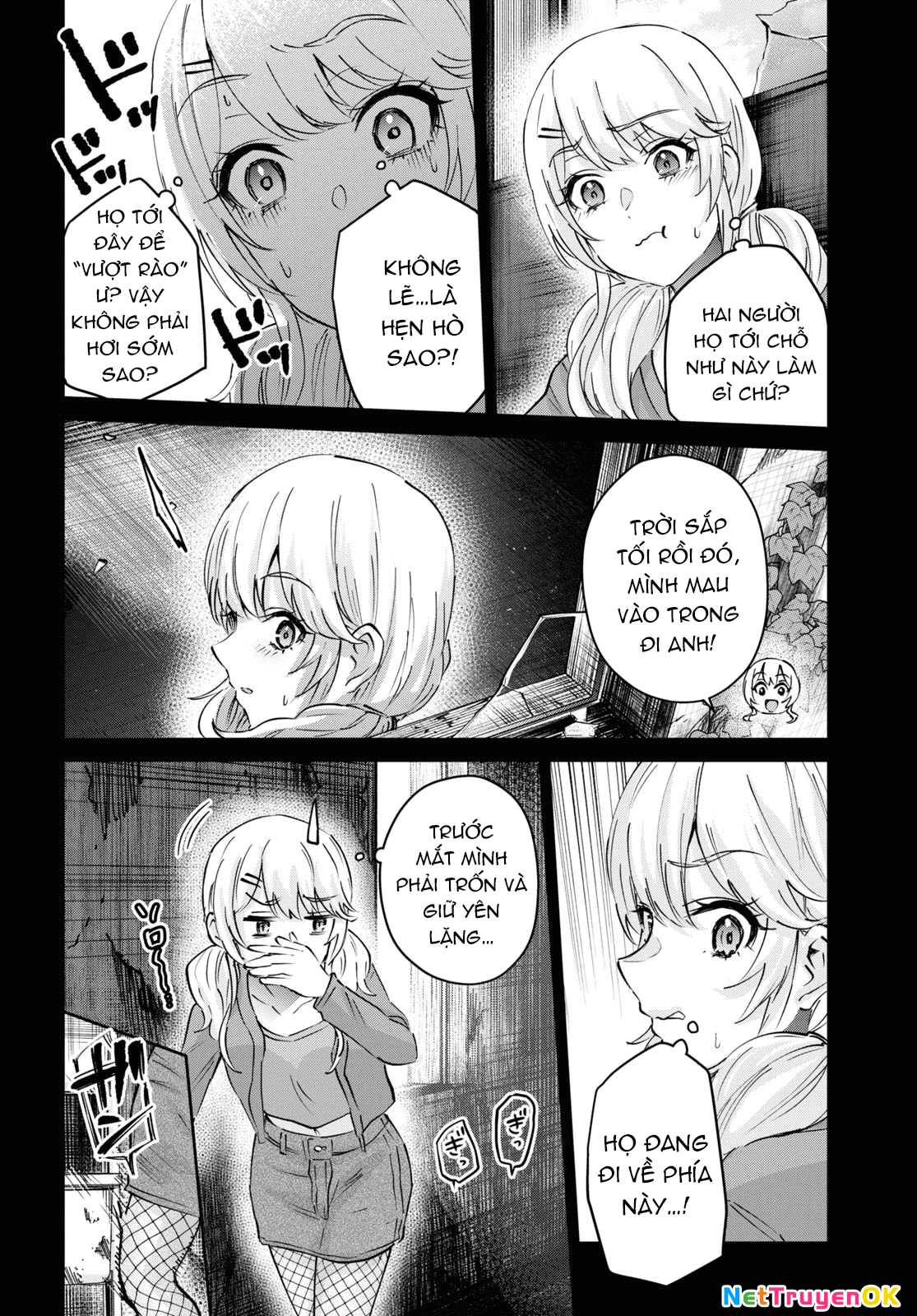 Hajimete No Gal Chapter 176 - 6