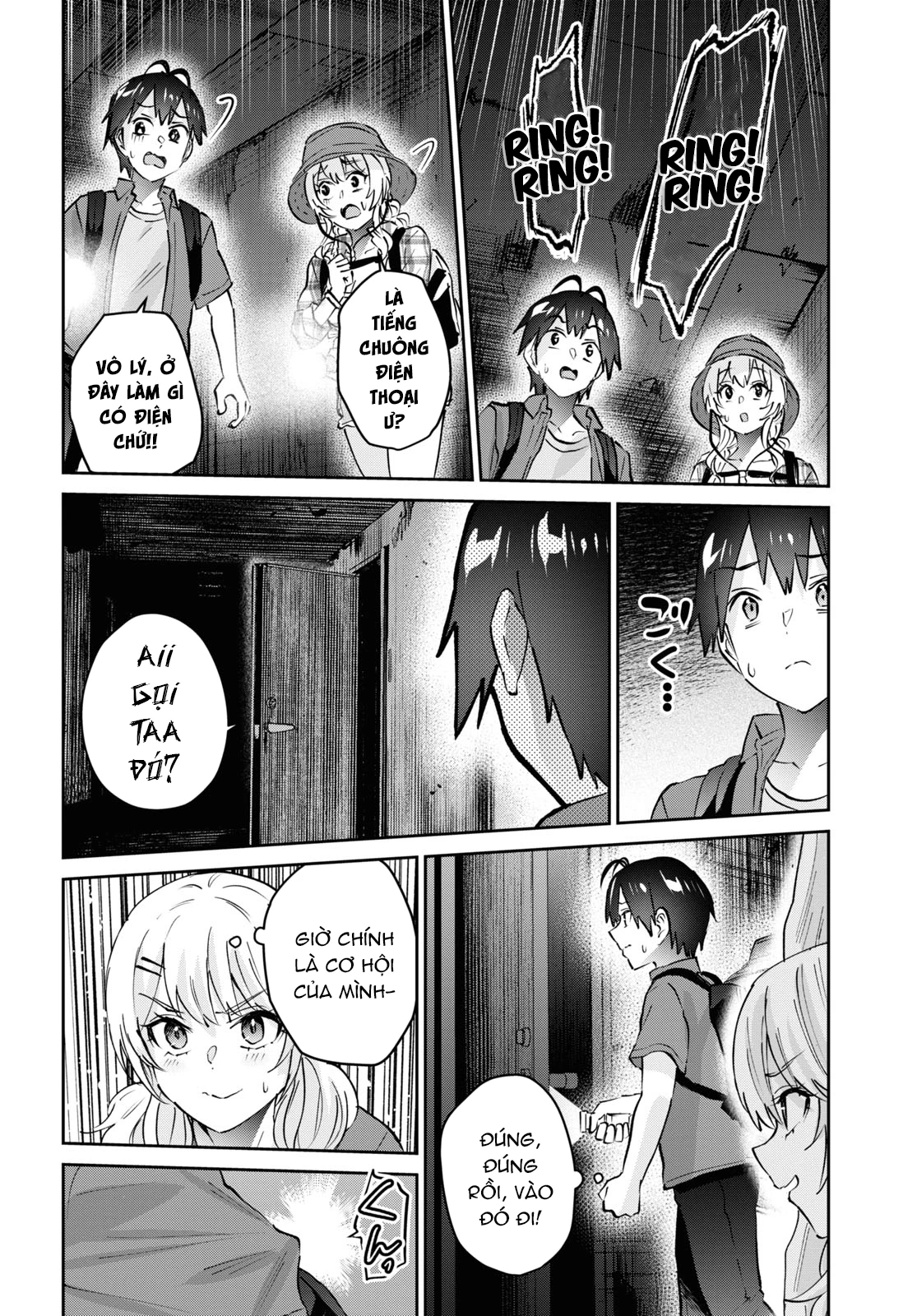 Hajimete No Gal Chapter 176 - 14