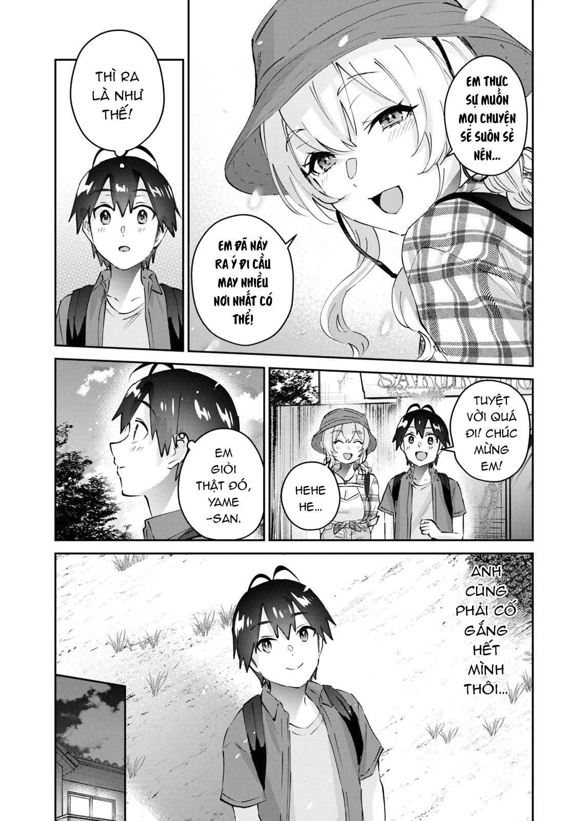 Hajimete No Gal Chapter 176 - 19